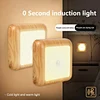 sensor Night light